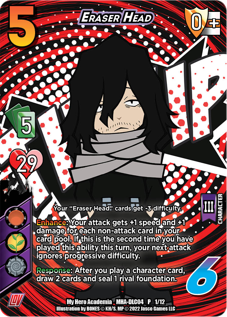 UVS04 DLC | 001 Eraser Head