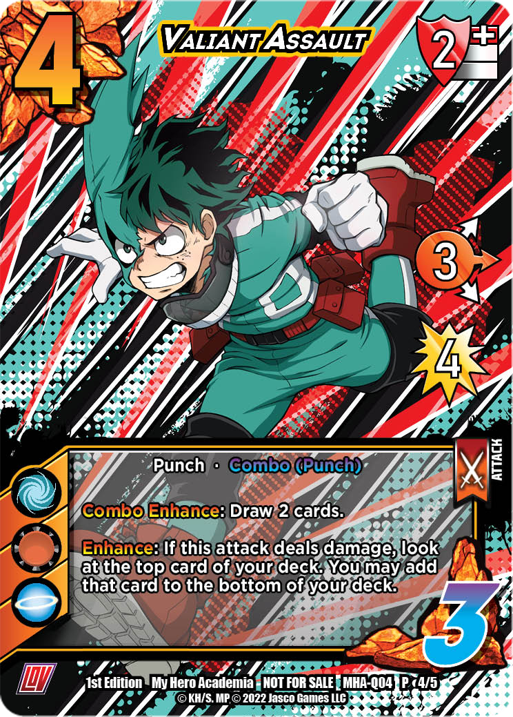 UVS04 Quirk Pack | 004 Valiant Assault