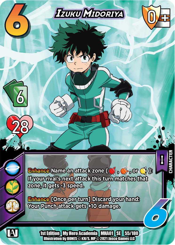 UVS01 My Hero Academia | 055 Izuku Midoriya
