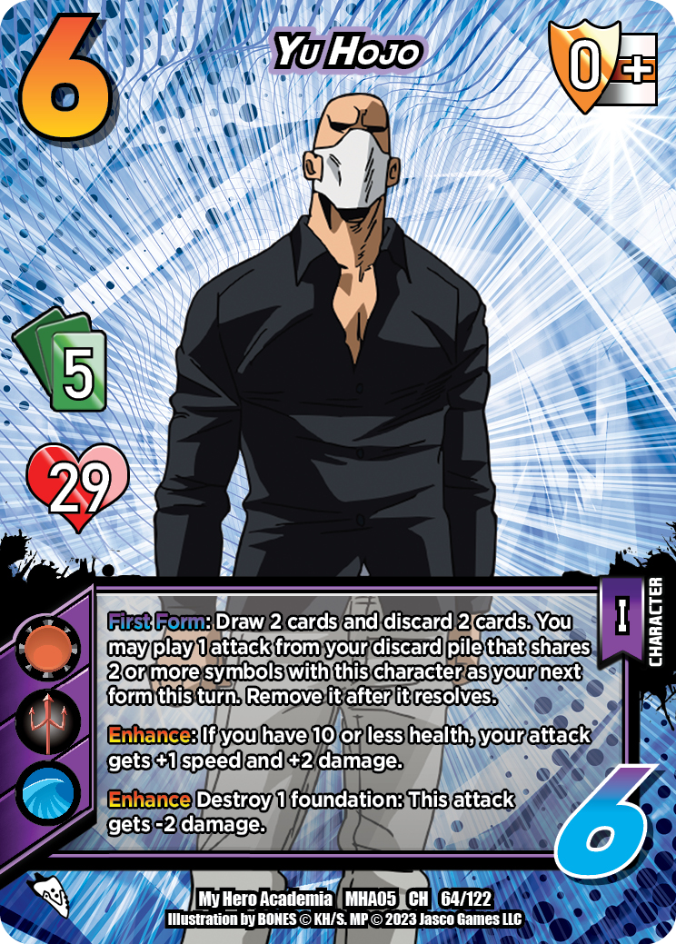 UVS05 Undaunted Raid | 064 Yu Hojo