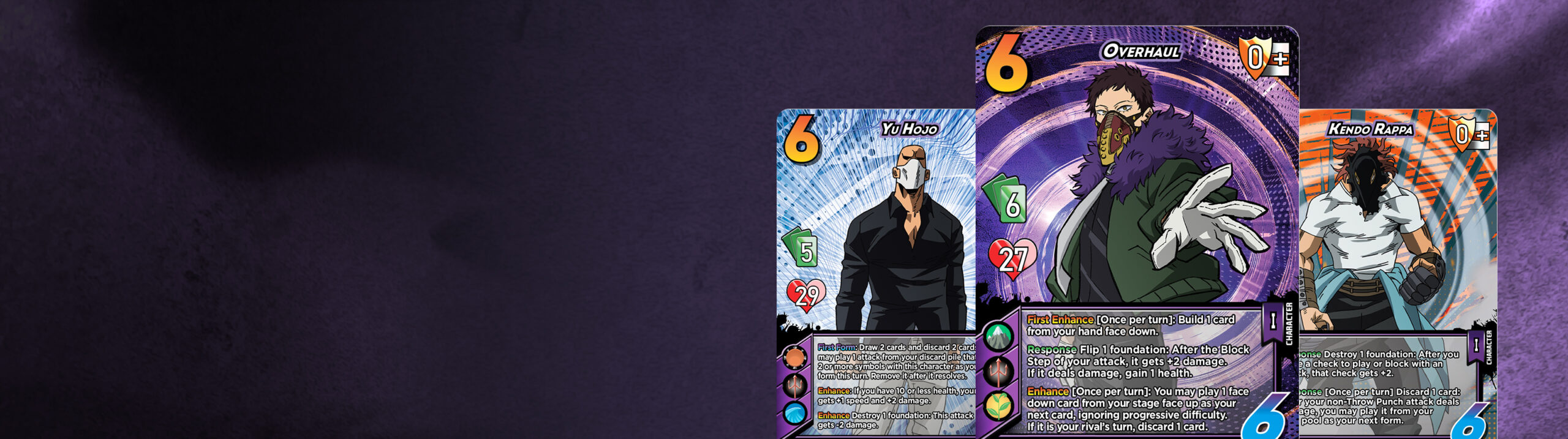 Design Spotlight – The Shie Hassaikai