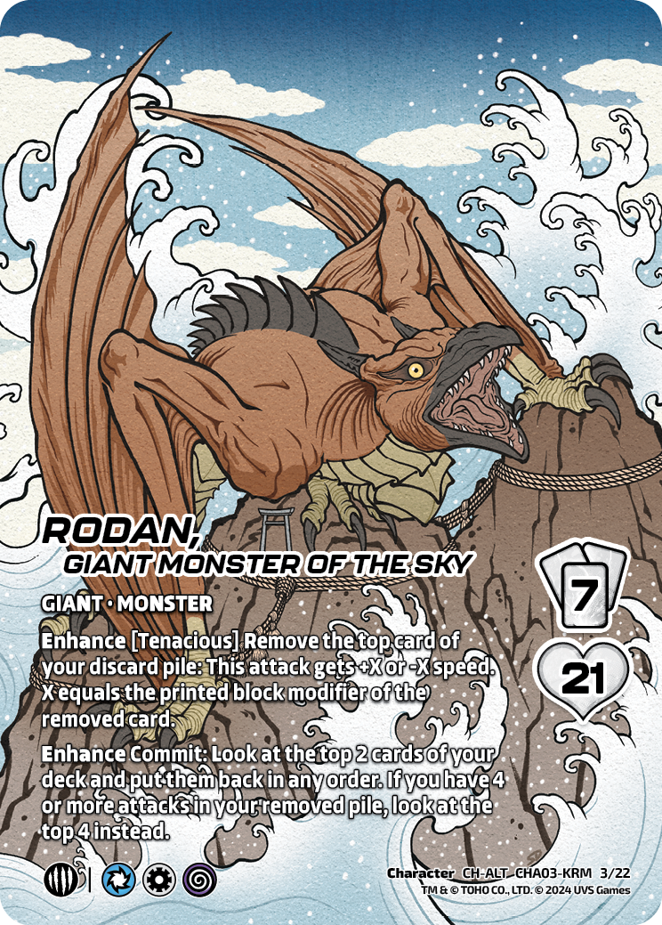 CHA03-KRM-003-RodanGiantMonsteroftheSky-CH-ALT