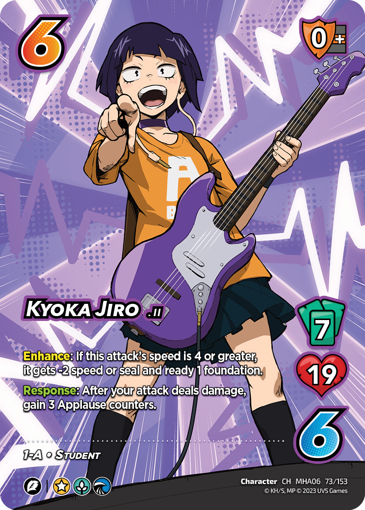 UVS06 Booster | 073 Kyoka Jiro