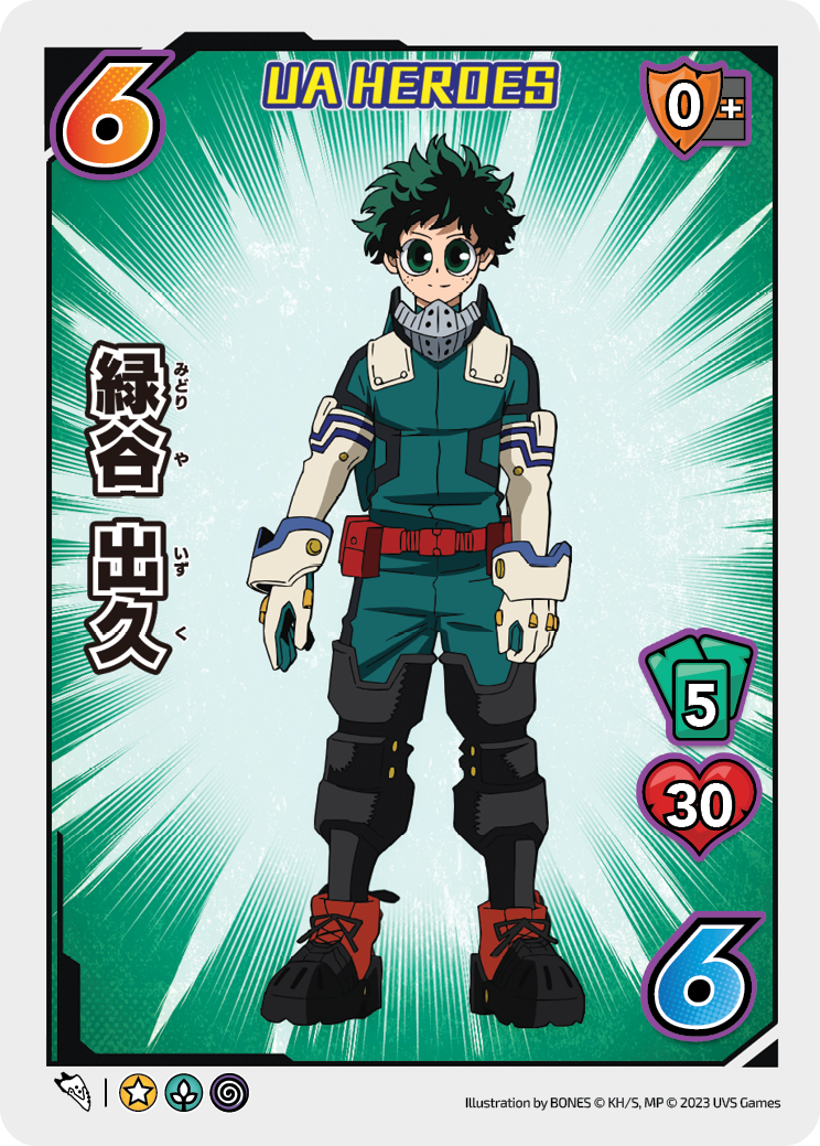 MHACCG-UAHeroesBattle-P-Midoriya-CH