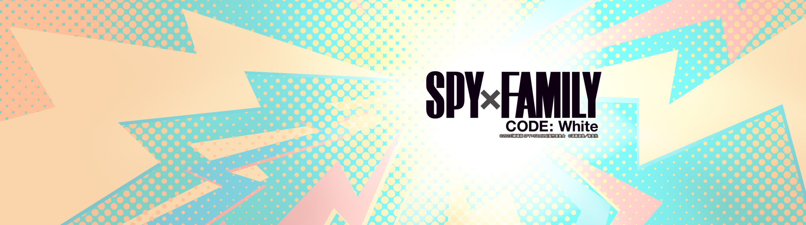 SPY X FAMILY CODE: White is coming to UniVersus CCG!