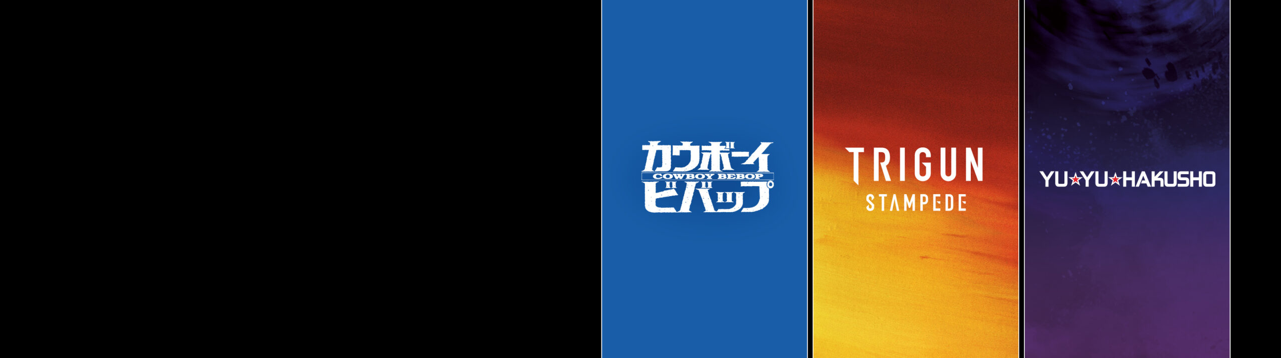 First Form Card Reveals and Release Event Information