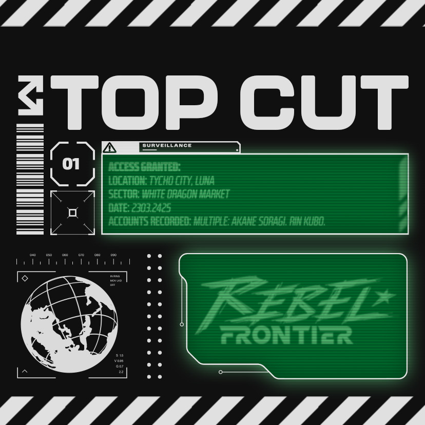 Rebel Frontier: Lore Drop 001